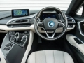 The BMW i8 interior